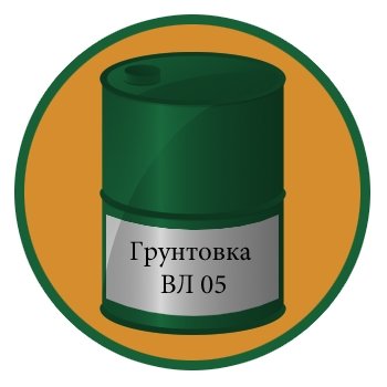 Грунтовка ВЛ-05