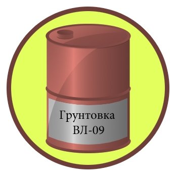 Грунтовка ВЛ-09