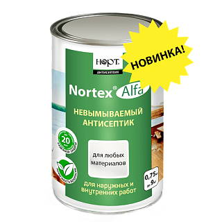 «Nortex®»-Alfa