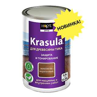 «KRASULA®» для древесины тика