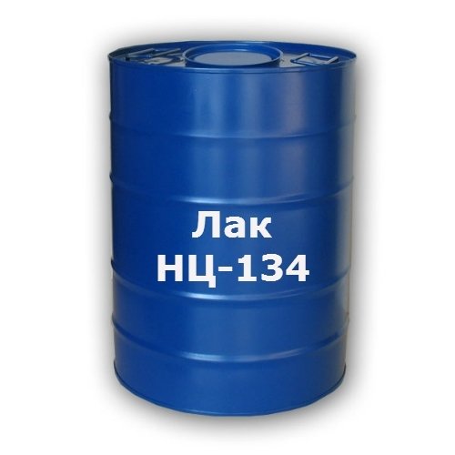 Лак НЦ-134