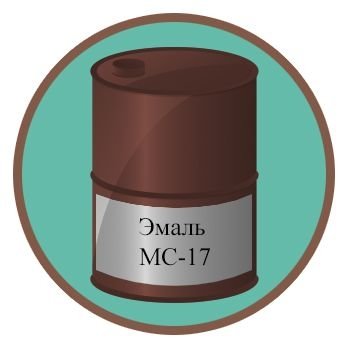 Эмаль МС-17