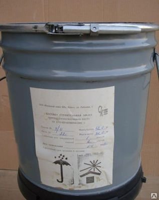Мастика СГ-1М