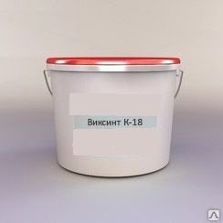 Виксинт К-18