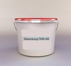 Виксинт ПКФ-68