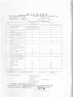 Паспорт качества Эмаль Б-ЭП-5297 Паспорт качества Эмаль Б-ЭП-5297